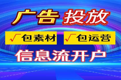 百度推广排名案例解读：旅游行业如何运用其扩大影响力